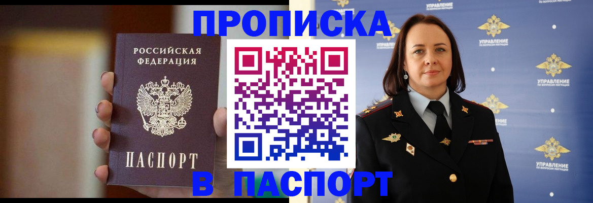 форма 3 в Хотьково